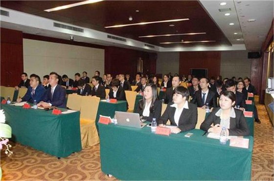 乔伟新材料攻关动员大会 乔伟新材料攻关动员大会